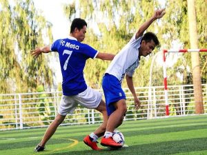 ảnh Bìa Giải Bóng Phủi Là Gì