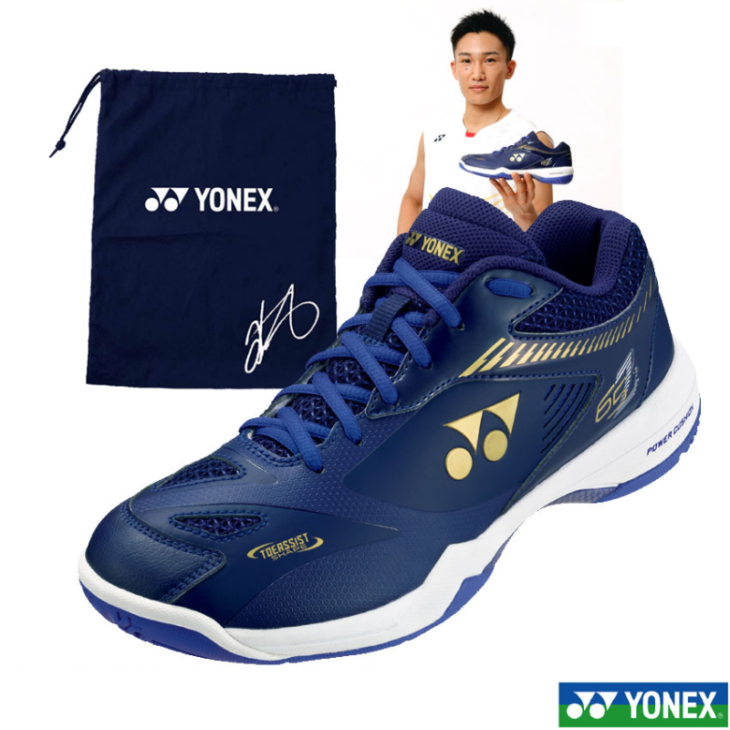 Giày đánh cầu lông Yonex SHB 65Z2 Momota